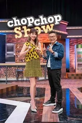 创作纪实节目深夜映像研剧照