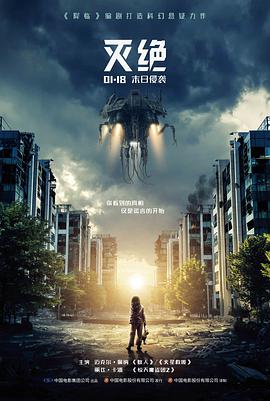 都市情感短剧三分钟心动信号剧照